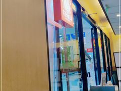-永和大王(龙德广场店)