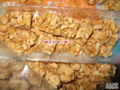 -钜记手信(新马路旗舰店)