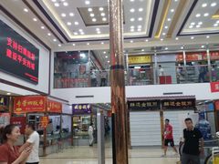-邮币卡市场
