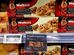 -Olé精品超市(广州太古汇店)