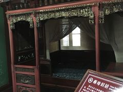 -蒋氏故居