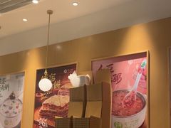 -甲乙饼·手工牛肉饼(东方广场店)