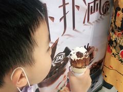 -DQ·蛋糕·冰淇淋(合生汇店)