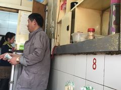 -小桃园餐厅