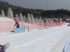 -盈香心动乐园
