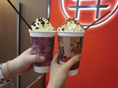 -茶话弄(中贸广场店)