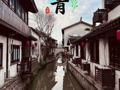 -南翔古镇