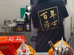 -沈大成(南京东路店)