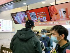 -加减茶饮(高沙店)