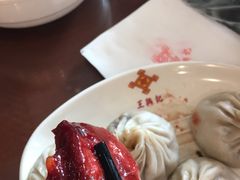 -王興記(中山路店)