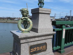 -青山刚昌故乡馆