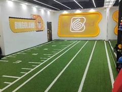 -BingoLand宾果体能中心(钱江新城店)