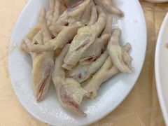 -醉贤居