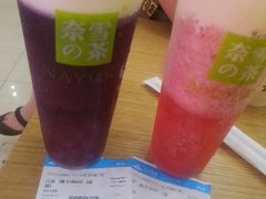 -奈雪的茶(红谷滩万达广场店)