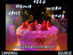 -胡桃里音乐酒馆(环亚凯瑟琳广场店)