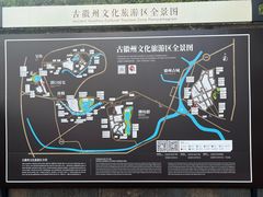 -潜口民宅博物馆