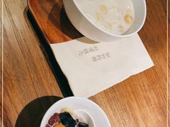 -彬媽糖水(侨鑫国际店)