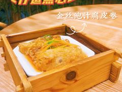 -禄运茶居·手工点心(猎德店)