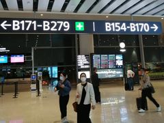 -广州白云国际机场-T2航站楼
