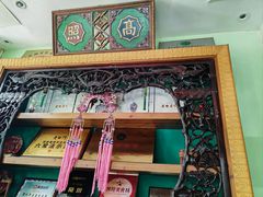 -老西门·常州菜(新区店)