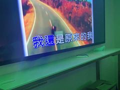 -冰城小镇音乐串吧·聚会餐厅(百子湾店)