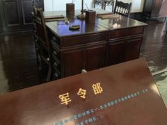 -辛亥革命博物院北区