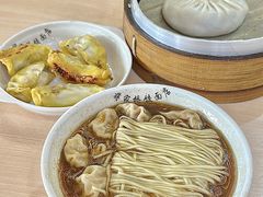 竹笋肉锅贴-蒋家桥饺面店(东关街店)