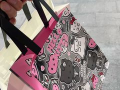 -好利来(上海虹桥新天地Lab主题店)