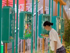 -天虹购物中心(石路店)