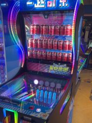 -卡通尼乐园(上海安亭店)