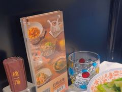 -尚一汤·粤菜海鲜(汇智国际商业中心店)