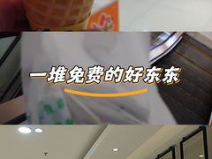 -北京华联购物中心(天通苑店)