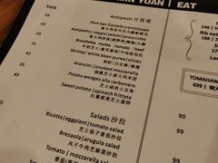 -PIZZA BIANCA(民园店)