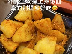 坨坨土豆-林二哥宜烤官·宜宾小烧烤