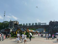 -大连森林动物园