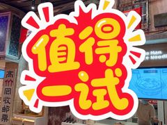 -秦皇岛路游船码头