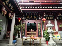 -叩齿古寺