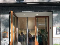 门面-Radar Coffee(思南路店)