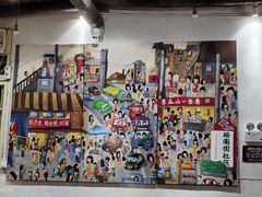 -盟重烧烤(东瓜山创始店)