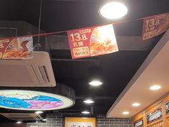 -点都德(皇岗村店)