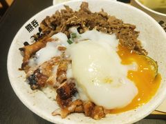温泉蛋-熊吞·大碗丼烧肉饭(清江浦区万达店)