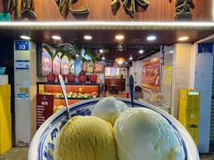 -顺记冰室(宝华路店)