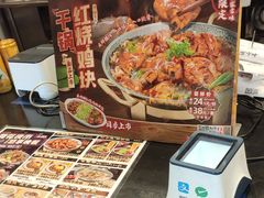 -和合谷(新街口店)