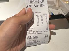 -外婆船宴餐厅·外婆喊你回家吃饭