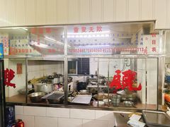 -东兴牛肉店(庄府巷店)