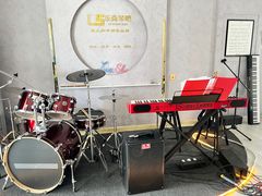 -乐尚音乐空间·钢琴·声乐·架子鼓(会展中心店)