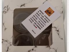 -元氏钵仔糕(北京路店)