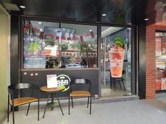 门面-巡茶(新升新苑店)