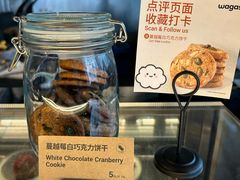 -Wagas沃歌斯(合生汇店)
