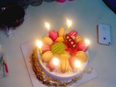 -林记开心动物奶油生日蛋糕(江南春晓店)